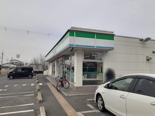 近くのファミリーマート新町店様まで843m(徒歩11分)