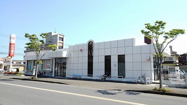 近くの大分銀行大在支店まで400m（徒歩5分）