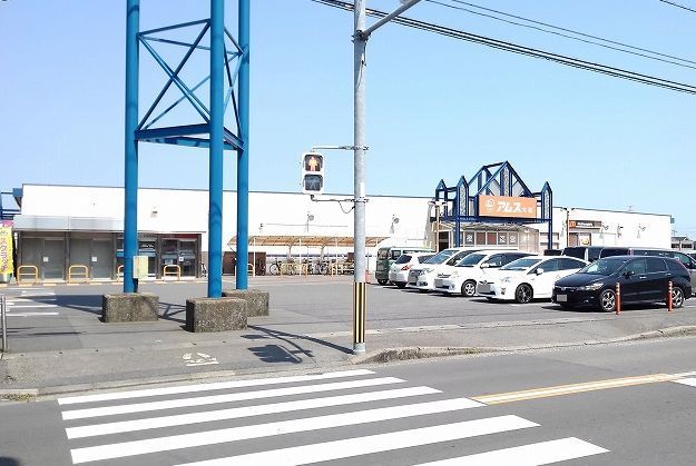 近くのトキハ　アムスまで500m（徒歩7分）