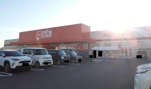 近くのザ・ビッグ淀江店まで450m（徒歩6分）