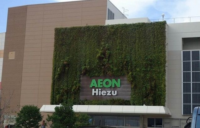 近くのイオンモール日吉津まで2,000m（徒歩25分）