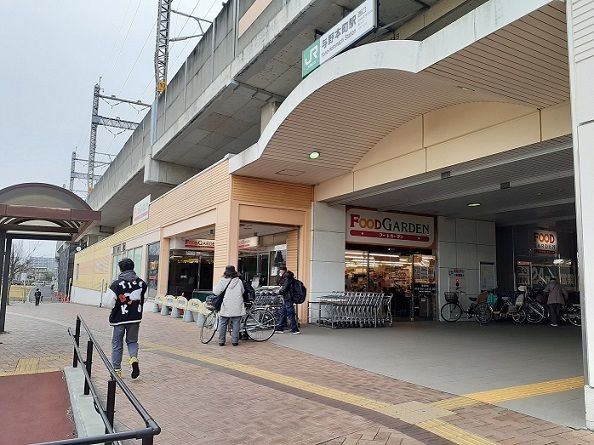 近くのフードガーデン 与野本町駅店まで1,200m(徒歩15分)