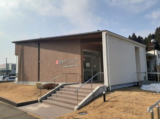 近くの佐治クリニックまで400m（徒歩5分）