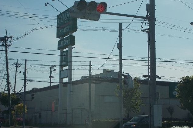 近くのコープ高砂駅前店まで1,900m（徒歩24分）