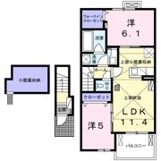 ラリマーの間取り画像