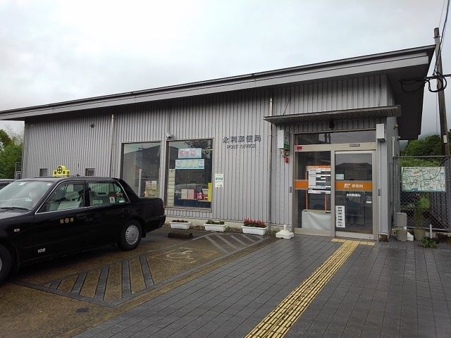 近くの永利郵便局まで550m（徒歩7分）