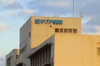 近くの姫路聖マリア病院まで1,600m（徒歩20分）