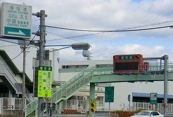 近くの砥堀ＩＣまで700m（徒歩9分）