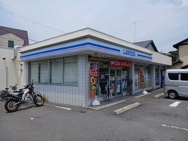 近くのローソン 上賀茂店まで1,024m(徒歩13分)