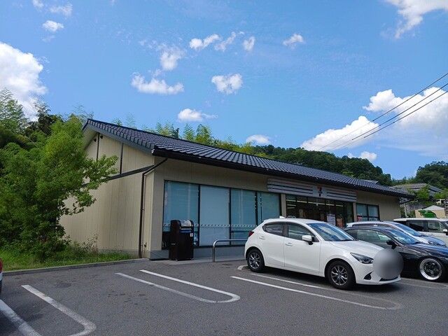近くのセブンイレブン京都産業大学前店まで572m(徒歩8分)