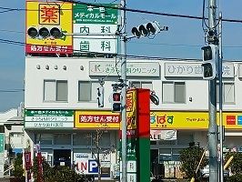 近くの本一色メディカルモールまで700m（徒歩9分）