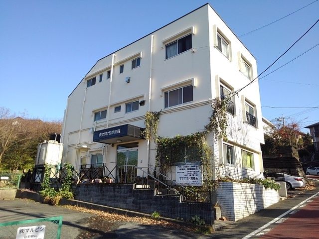 近くのすずかけ台診療所まで450m（徒歩6分）