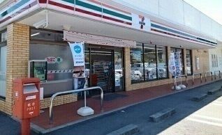 近くのセブンイレブン中島店まで550m（徒歩7分）