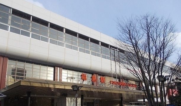 近くの福島駅まで1,700m（徒歩22分）