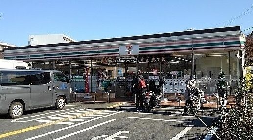 近くのセブン さいたま大戸6丁目店まで400m(徒歩5分)