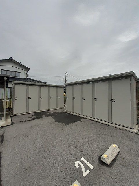 その他