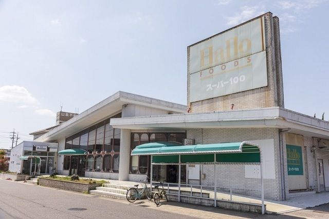 近くのコノミヤ沓掛店まで900m（徒歩12分）