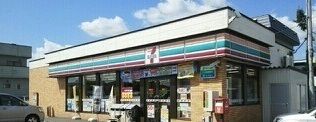 近くのセブンイレブン東川北町店まで1,000m(徒歩13分)