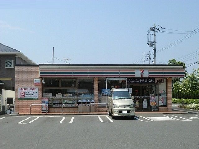 近くのセブンイレブンまで400m（徒歩5分）