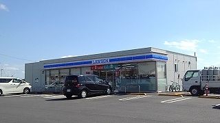 近くのローソンまで1,800m(徒歩23分)