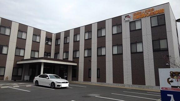 近くの病院まで250m(徒歩4分)