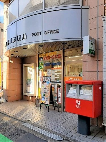 近くの滝野川郵便局まで295m(徒歩4分)