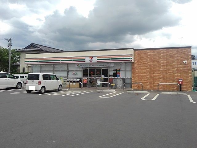 近くのコンビニまで170m（徒歩3分）
