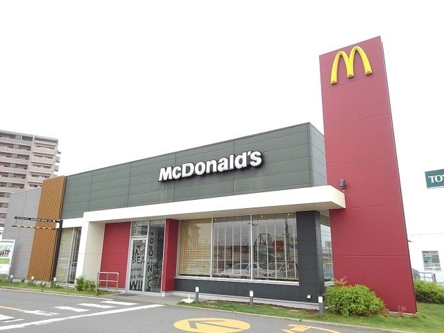 近くのマクドナルド福津店まで1,000m（徒歩13分）