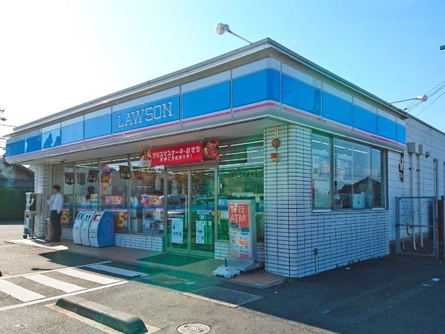 近くのローソン浜松有玉南店まで300m(徒歩4分)
