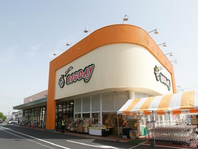 近くのエブリィビッグデー有玉南店まで450m（徒歩6分）