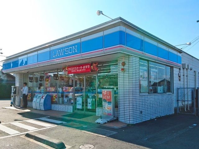 近くのローソン浜松有玉南店まで300m（徒歩4分）