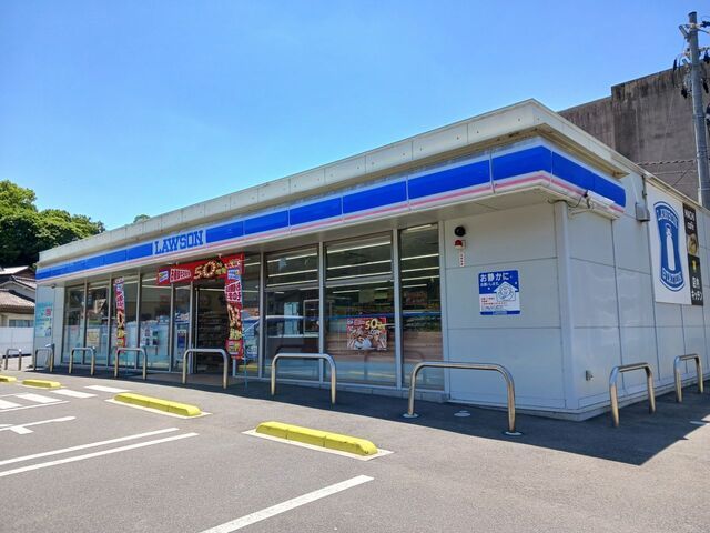 近くのローソン福山幕山台一丁目店まで750m（徒歩10分）