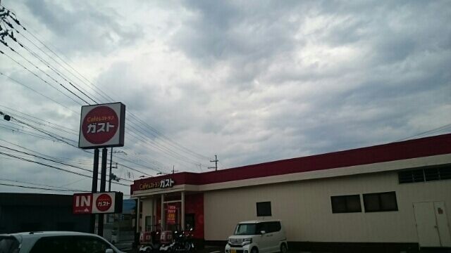 近くのガスト紀伊橋本店様まで400m(徒歩5分)