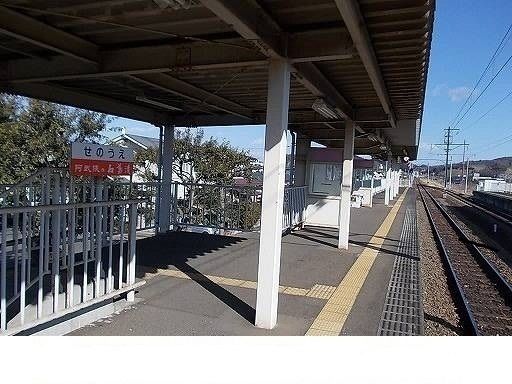 近くの阿武隈急行 瀬上駅まで640m（徒歩8分）