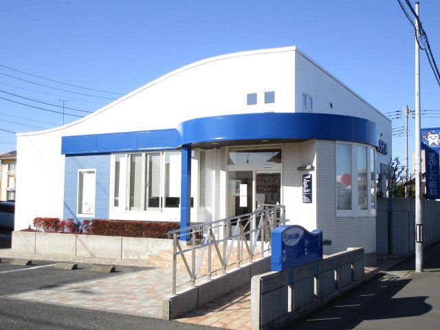 近くのきのした歯科まで650m（徒歩9分）