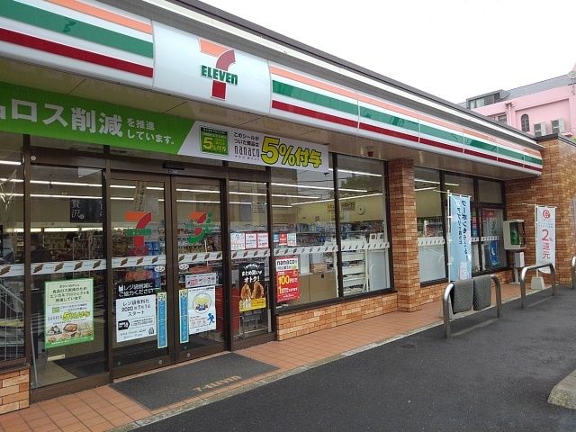 近くのセブンイレブン習志野本大久保南まで450m(徒歩6分)