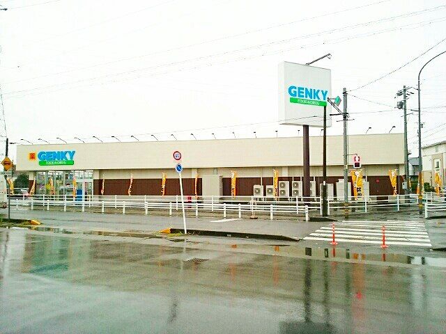 近くのゲンキー 妙興寺店まで450m(徒歩6分)