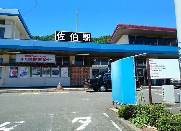 近くの駅まで2,700m（徒歩34分）