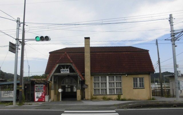 近くの駅まで1,050m（徒歩14分）