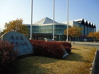 近くの東広島運動公園まで400m（徒歩5分）