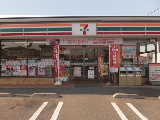 近くのセブンイレブンまで1,200m（徒歩15分）