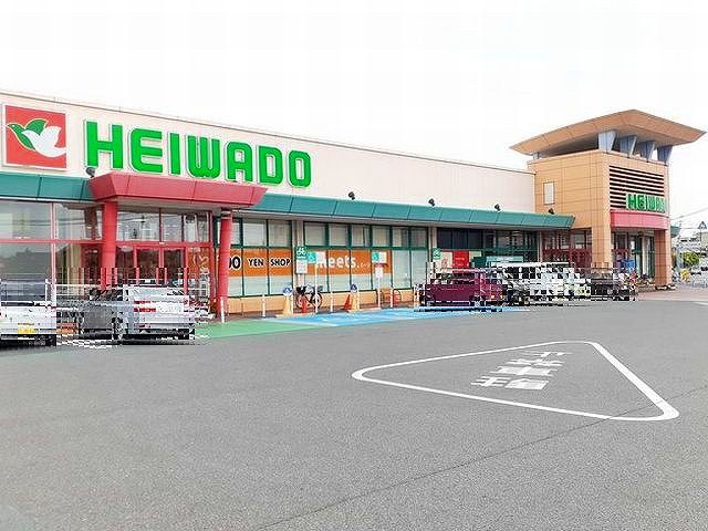 近くの平和堂 尾西店まで550m(徒歩7分)