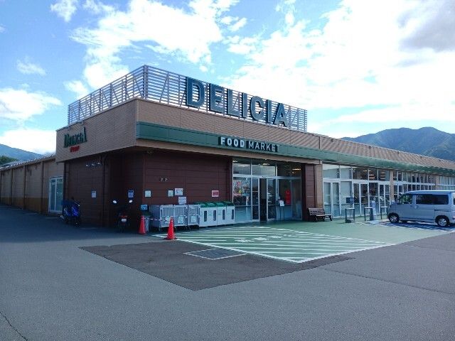 近くのデリシア須坂西店まで2,400m（徒歩30分）
