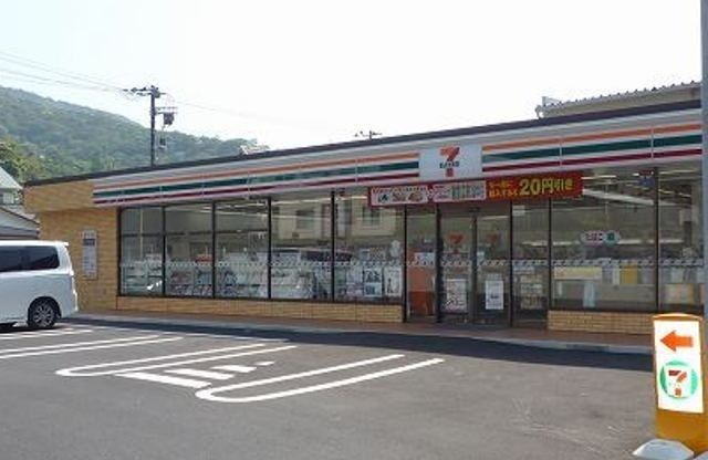 近くのセブンイレブン伊東中伊豆入口店まで450m(徒歩6分)