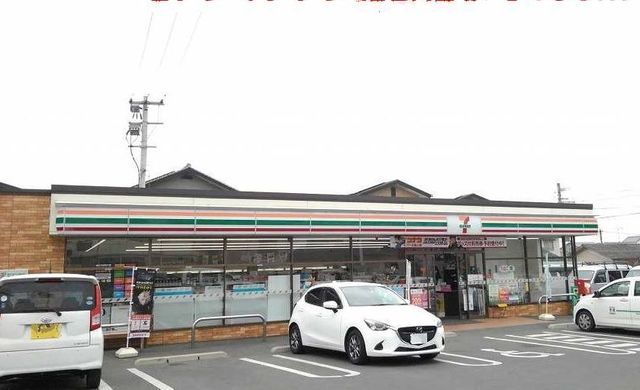 近くのセブンイレブンまで280m（徒歩4分）