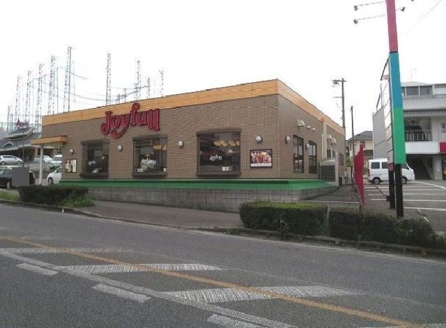 近くのジョイフルまで450m（徒歩6分）
