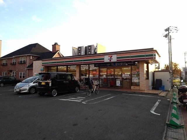 近くのセブンイレブン久留米花畑店まで870m（徒歩11分）