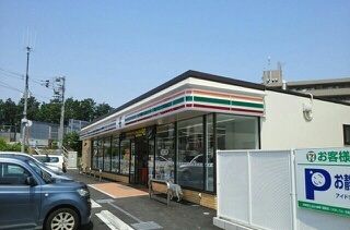 近くのセブンイレブンまで100m（徒歩2分）