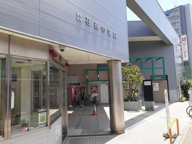 近くの荏原中延駅まで350m（徒歩5分）