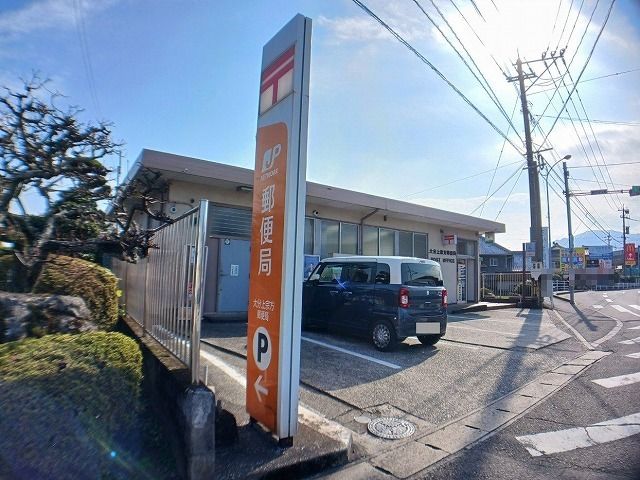 近くの上宗方郵便局まで800m（徒歩10分）